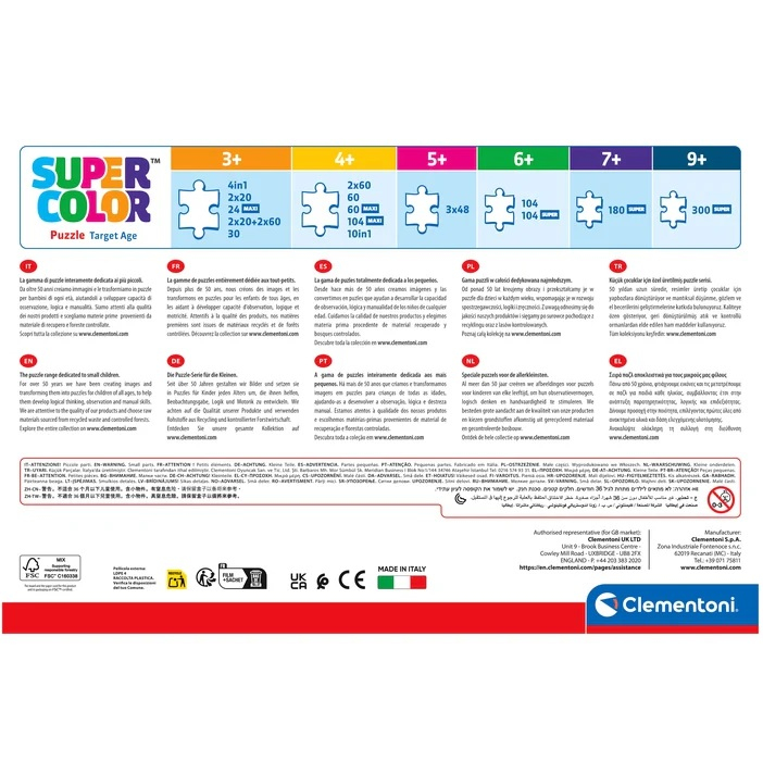 ND01_247503 CLE puzzle 60 SuperKolor Stitch 26331