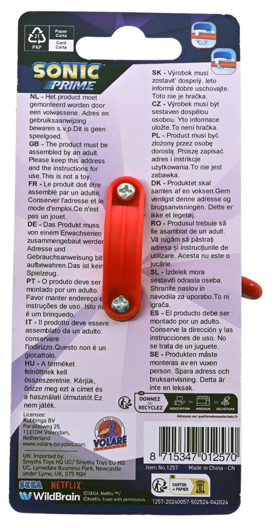 ND01_252987 *****Dzwonek do roweru SONIC 1257 125