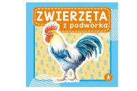 nazwa towaru